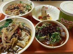 刀削面&凉粉-东方削面(迎泽街店)