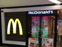 门面-麦当劳(花城大道华穗路店)