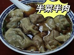 -古徽州馄饨店(宝安路店)
