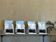 -麻雀咖啡SPARROW COFFEE(十全街店)
