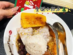 -鲜芋仙(南开大悦城店)