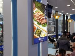 -清真·尖子尖牛肉面(王府井店)