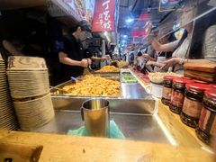 -周小亮丁家坡洋芋(全国总店)