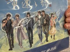 -DQ·蛋糕·冰淇淋(虹口龙之梦店)