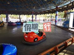 -哈尔滨文化公园