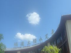 -初溪土楼群