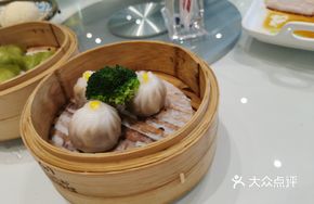 Fragrant Chestnut Dumplings