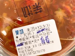 -茉沏(万科美好广场店)