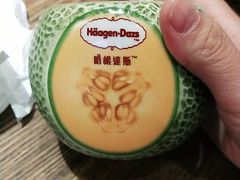 -哈根达斯(印力中心店)