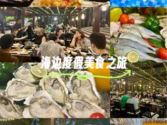 -三亚湾海居雅高铂尔曼度假酒店