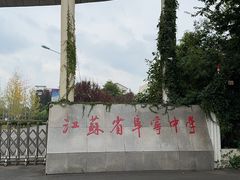 -天外天美食广场(哈尔滨路店)