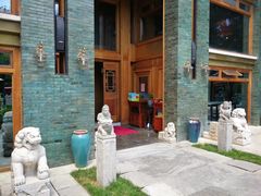 门面-那家山城(樱桃园店)