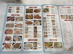 -关东风老北方菜馆(桂芳园店)