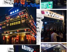 -东晓胜汇里(南洲北路店)