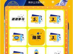 -御品轩(汉神购物广场店)