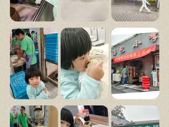 -草桥清真牛肉锅贴扁食店