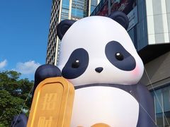 -东莞松山湖万象汇