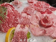 -官也街澳门火锅(新源里店)