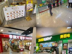 -北京华联购物中心(天通苑店)