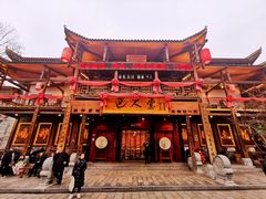 -巴人堂(女儿城店)