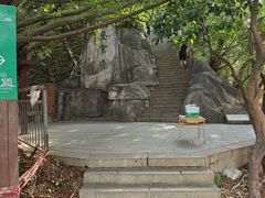 -梧桐山风景名胜区