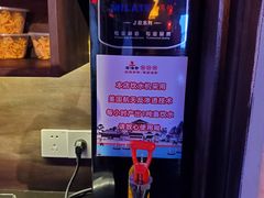 -老淮安·淮安菜(涟水店)