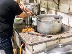 -鹰子捞化(古田支路店)