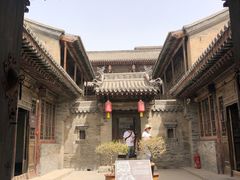 -山西王家大院