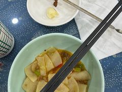 -撒拉人家.酸菜牦牛肉火锅