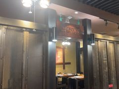 -汉巴味德(北京银座和谐广场店)