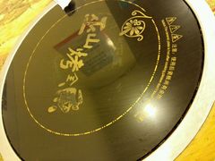 -诚成巫山烤全鱼