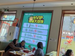 -鲁南仔·滕州炒鸡(经三路店)