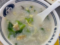 -银记肠粉店(市二宫店)