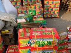 -新发地高碑店农副产品物流园