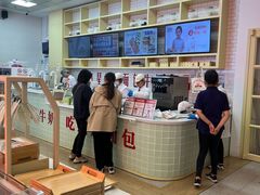 -红星前进面包牛奶公司(五道口购物中心店)