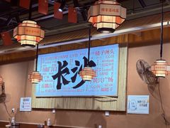 -陈家婆的菜(梅溪湖店)