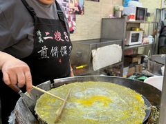 -清真·二嫂子煎饼果子(鼓楼旗舰形象店)