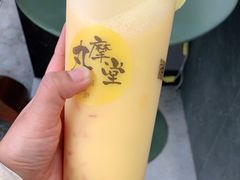 -丸摩堂鲜果茶(华西二院店)