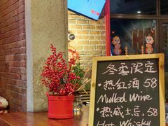 -Boxing Cat Brewery拳击猫精酿啤酒馆(永福店)