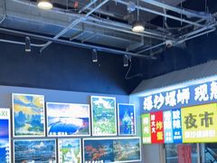 -雙冲柳州螺蛳粉&酸嘢&桂林米粉(簋街店)