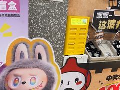 -咕噜咕噜·章鱼小丸子(西湖路店)
