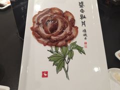 -全聚德烤鸭店(马家堡店)