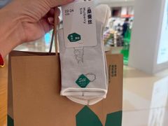 -北京清河万象汇