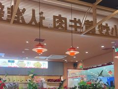 -辣可可·小炒黄牛肉(望京凯德MALL店)