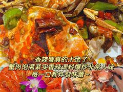 -小海豚·老字号海鲜餐厅(三亚湾店)
