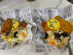 -海南宝(星耀樟宜店)