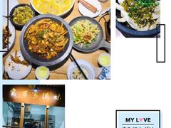 -盘飧市(春熙路店)