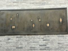 -万寿八仙宫