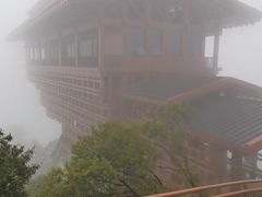 -少华山国家森林公园