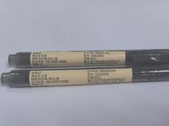 -MUJI无印良品(华贸店)